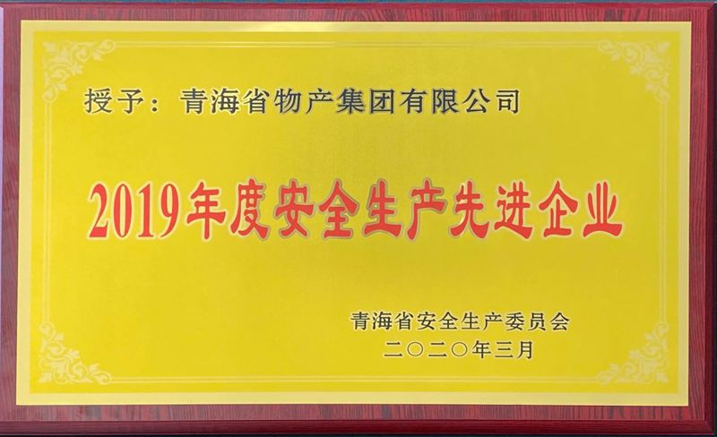 热博RB88·(中国区)有限公司官网