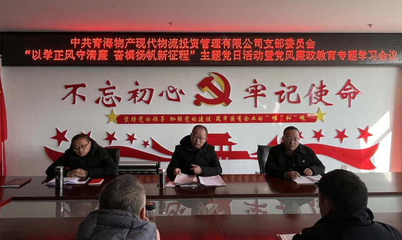 热博RB88·(中国区)有限公司官网