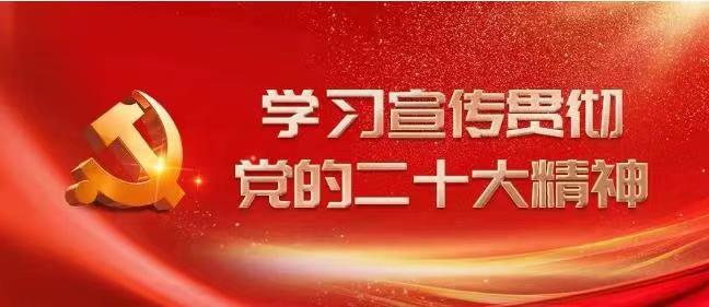 热博RB88·(中国区)有限公司官网