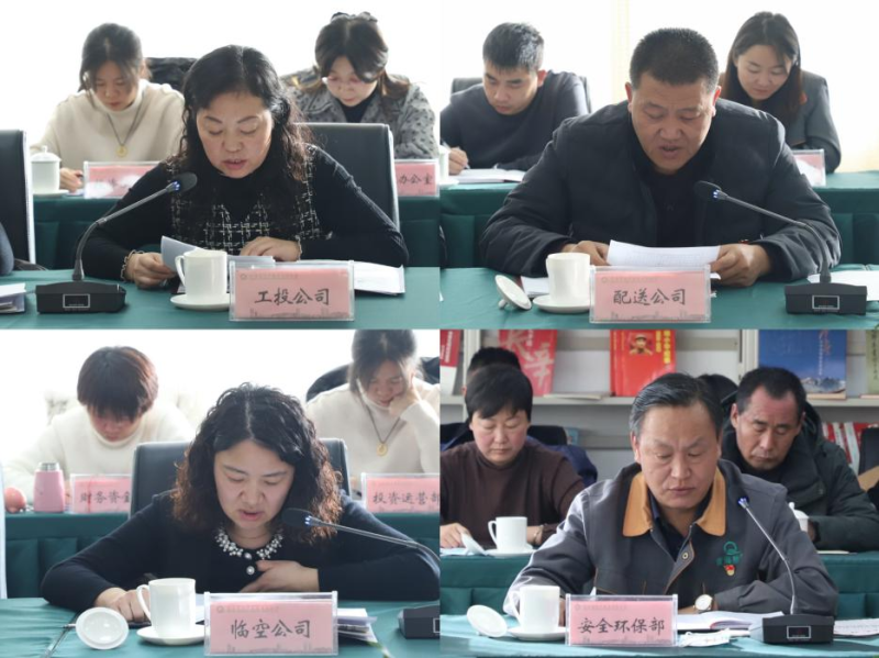 热博RB88·(中国区)有限公司官网