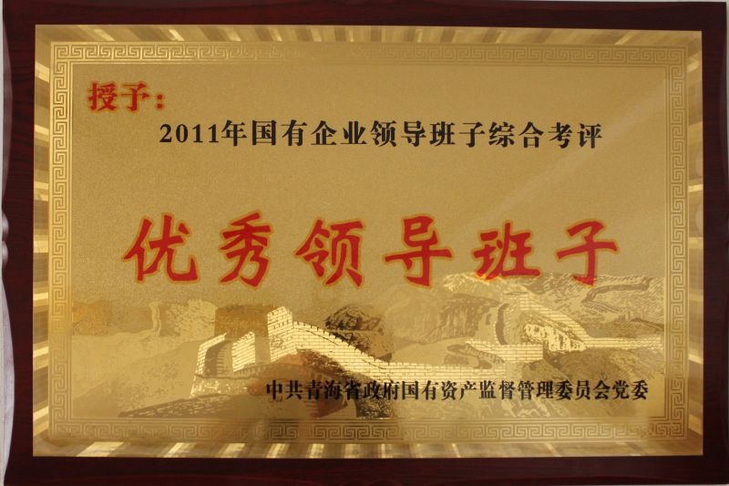 热博RB88·(中国区)有限公司官网