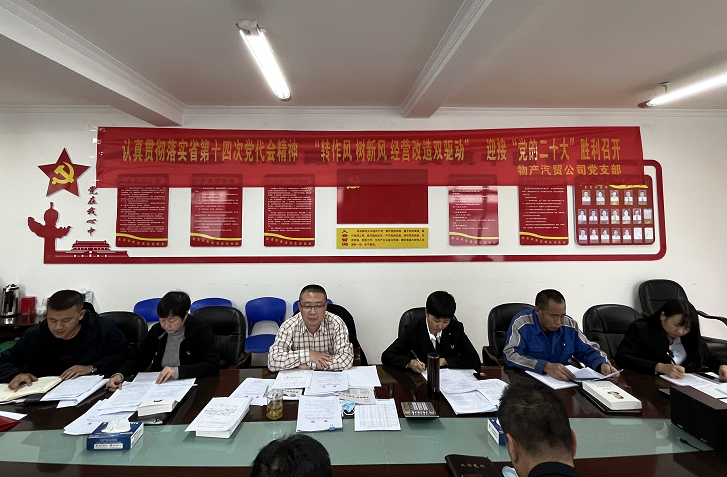 热博RB88·(中国区)有限公司官网
