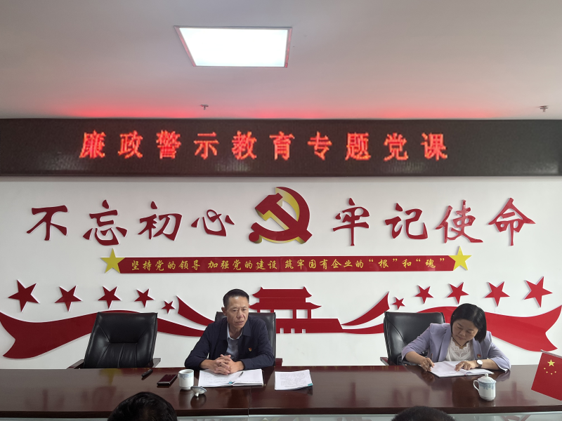 热博RB88·(中国区)有限公司官网