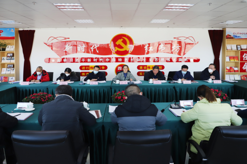 热博RB88·(中国区)有限公司官网
