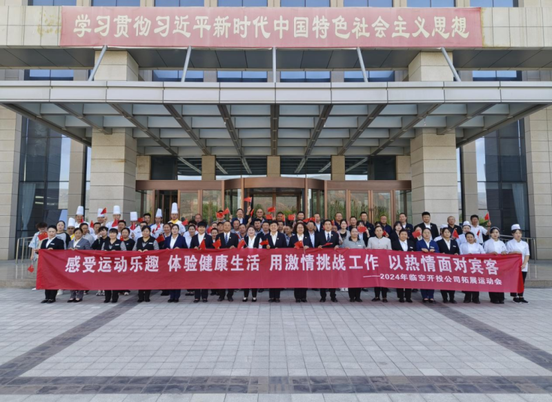 热博RB88·(中国区)有限公司官网