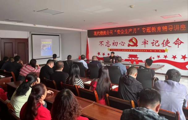 热博RB88·(中国区)有限公司官网