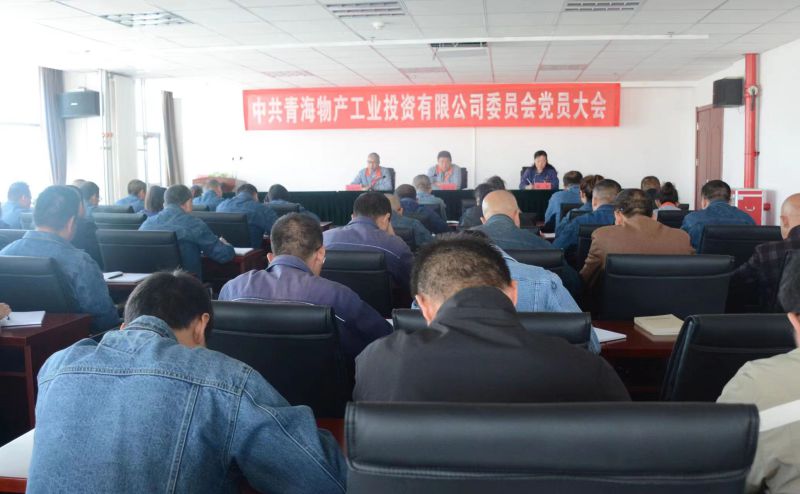 热博RB88·(中国区)有限公司官网