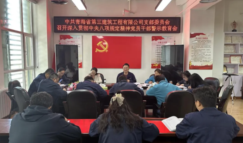 热博RB88·(中国区)有限公司官网