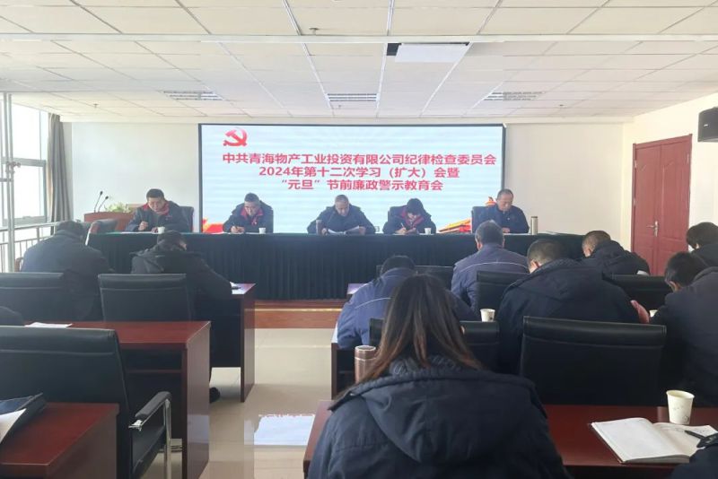 热博RB88·(中国区)有限公司官网