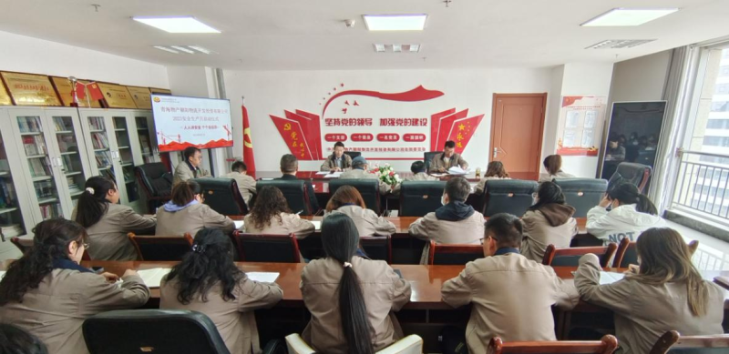 热博RB88·(中国区)有限公司官网