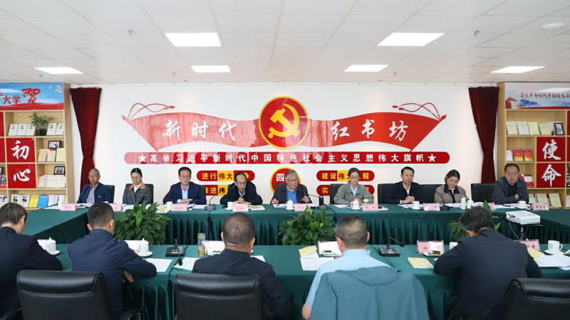 热博RB88·(中国区)有限公司官网