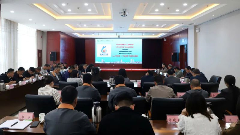热博RB88·(中国区)有限公司官网