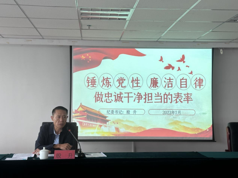 热博RB88·(中国区)有限公司官网