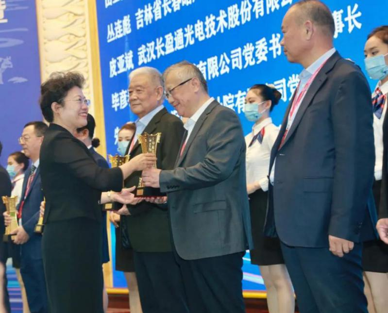 热博RB88·(中国区)有限公司官网