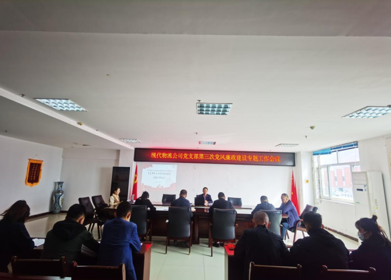 热博RB88·(中国区)有限公司官网