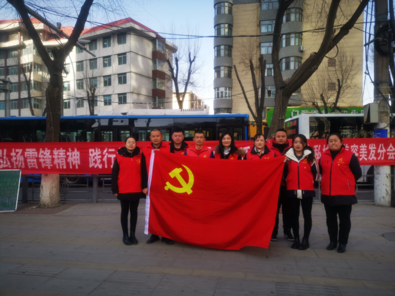 热博RB88·(中国区)有限公司官网