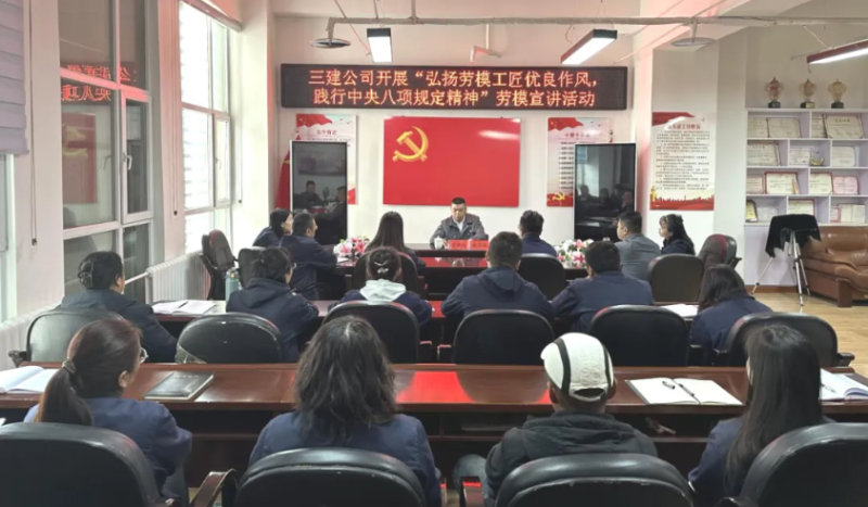 热博RB88·(中国区)有限公司官网