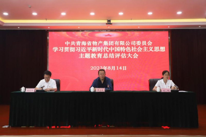 热博RB88·(中国区)有限公司官网