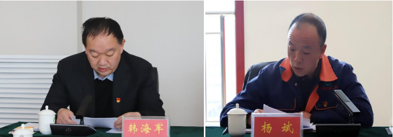 热博RB88·(中国区)有限公司官网