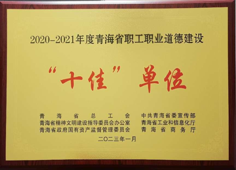 热博RB88·(中国区)有限公司官网
