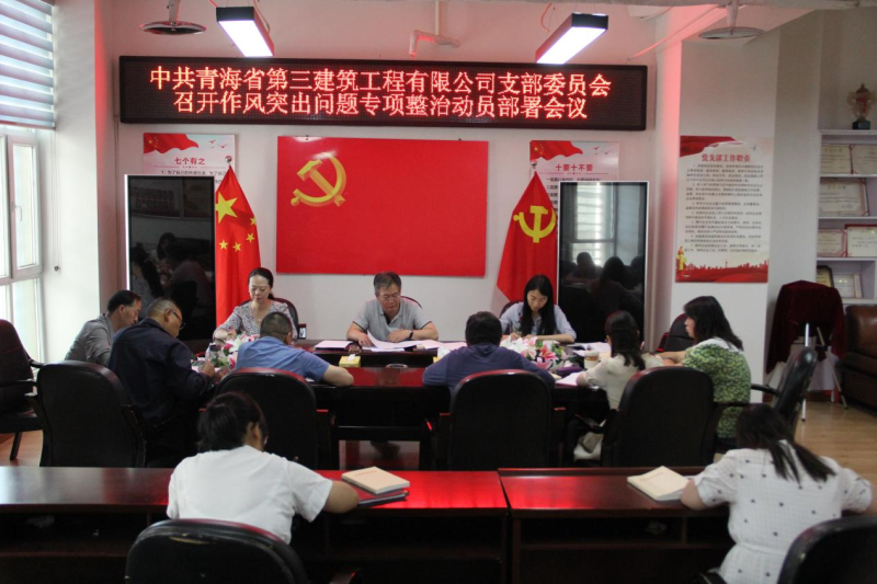 热博RB88·(中国区)有限公司官网