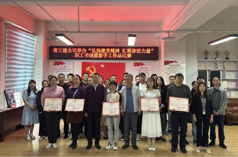 热博RB88·(中国区)有限公司官网