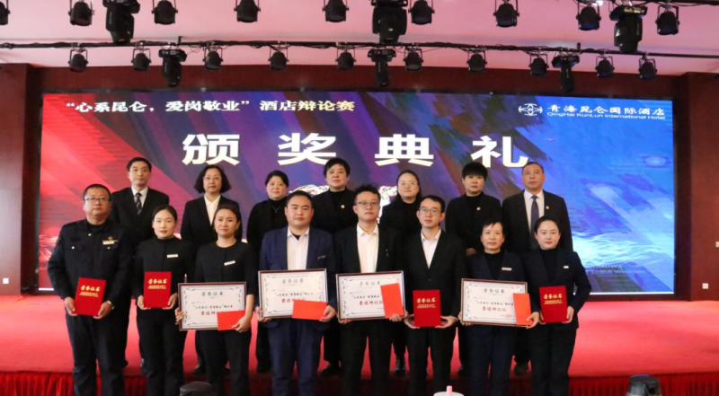 热博RB88·(中国区)有限公司官网