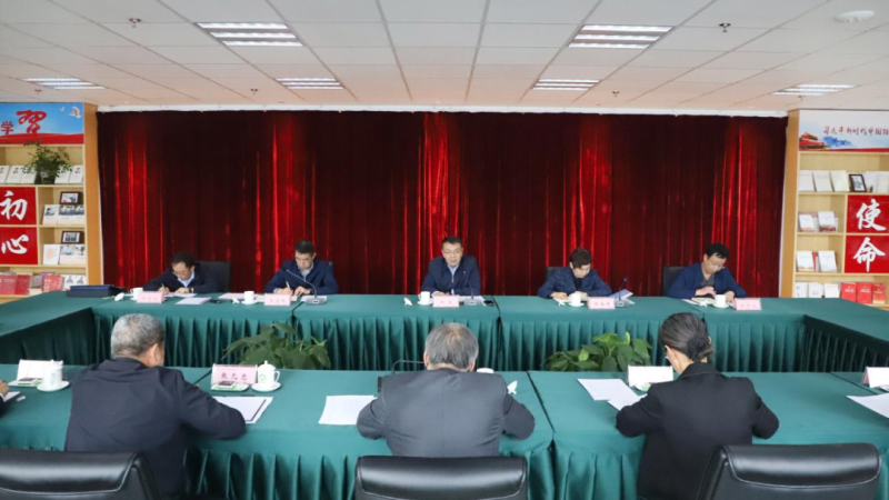 热博RB88·(中国区)有限公司官网