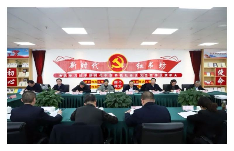 热博RB88·(中国区)有限公司官网