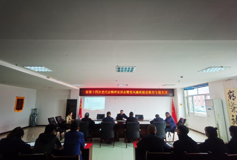 热博RB88·(中国区)有限公司官网