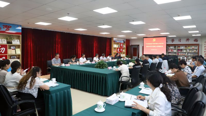 热博RB88·(中国区)有限公司官网