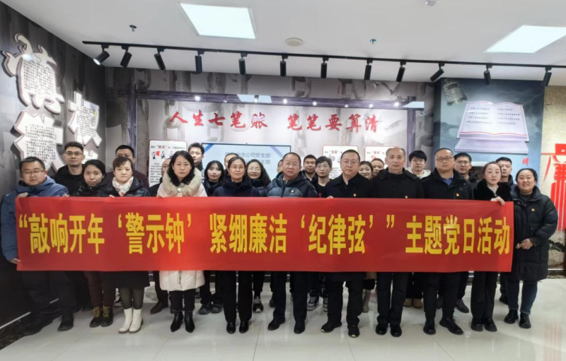 热博RB88·(中国区)有限公司官网