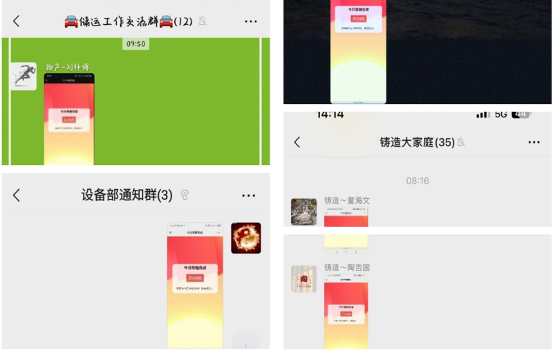 热博RB88·(中国区)有限公司官网