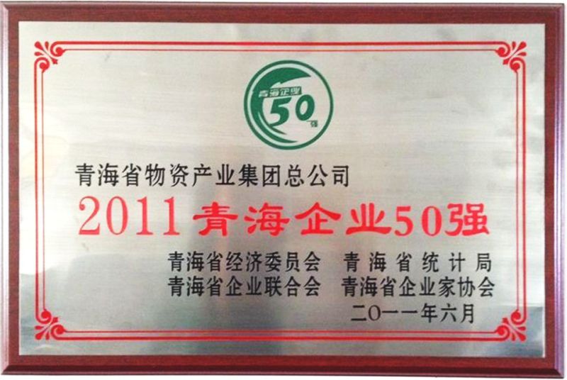 热博RB88·(中国区)有限公司官网
