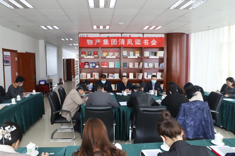 热博RB88·(中国区)有限公司官网