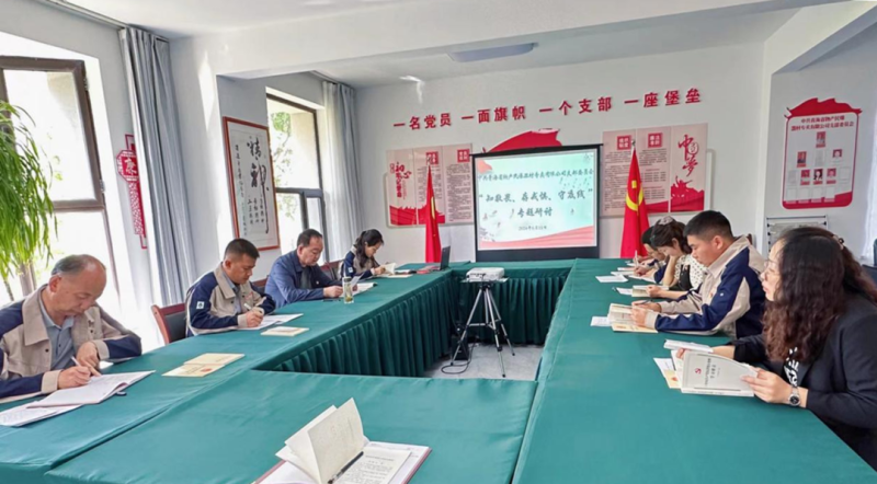 热博RB88·(中国区)有限公司官网