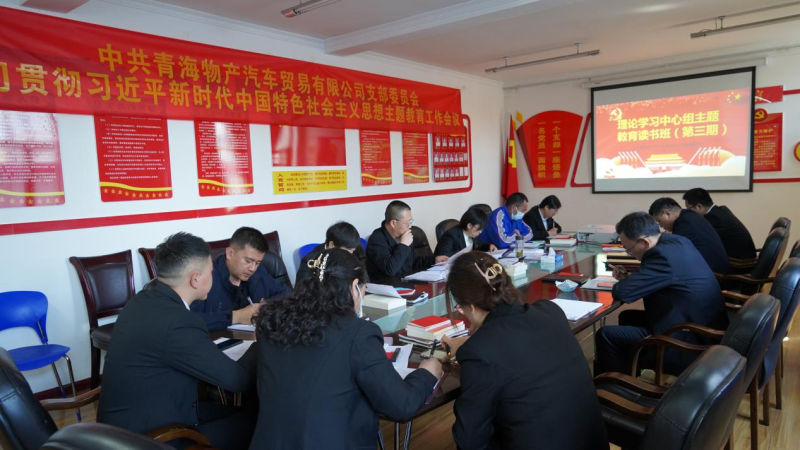 热博RB88·(中国区)有限公司官网