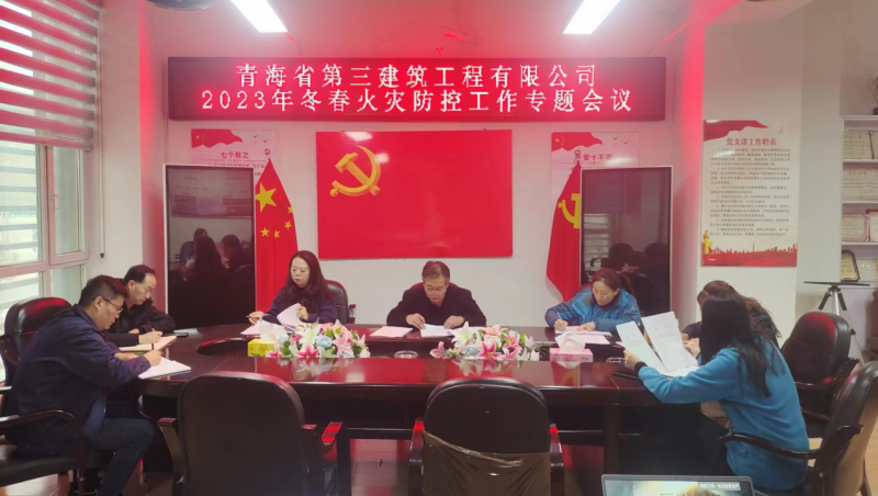 热博RB88·(中国区)有限公司官网