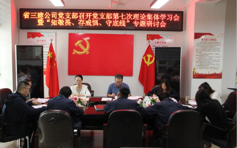 热博RB88·(中国区)有限公司官网