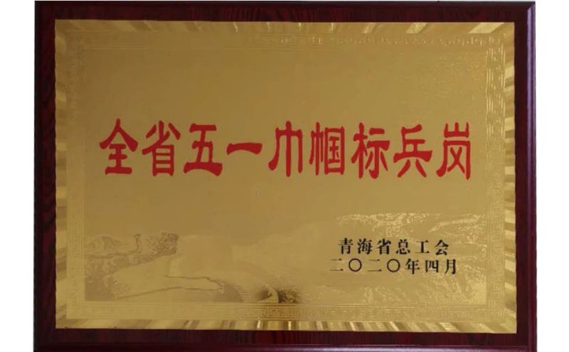热博RB88·(中国区)有限公司官网