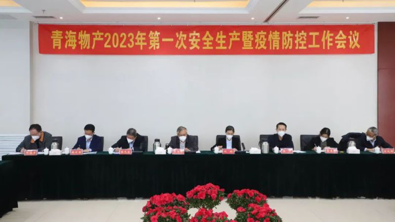 热博RB88·(中国区)有限公司官网