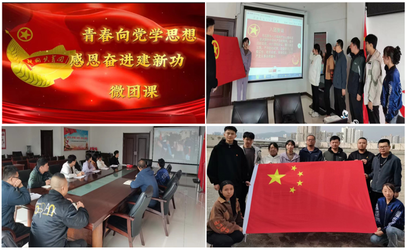 热博RB88·(中国区)有限公司官网
