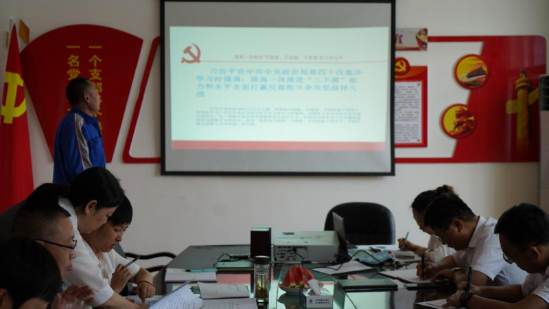 热博RB88·(中国区)有限公司官网