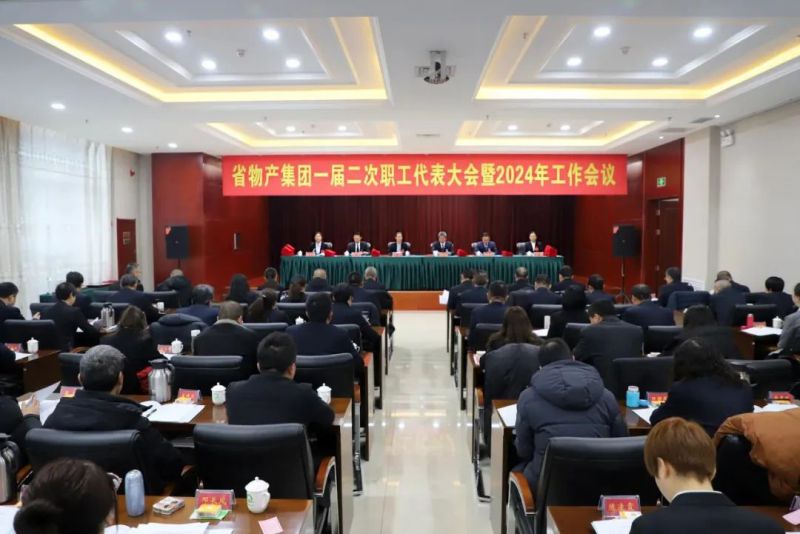 热博RB88·(中国区)有限公司官网