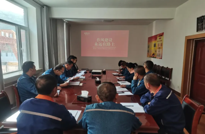 热博RB88配送公司党委召开深入贯彻中央八项规定精神党员干部警示教育大会