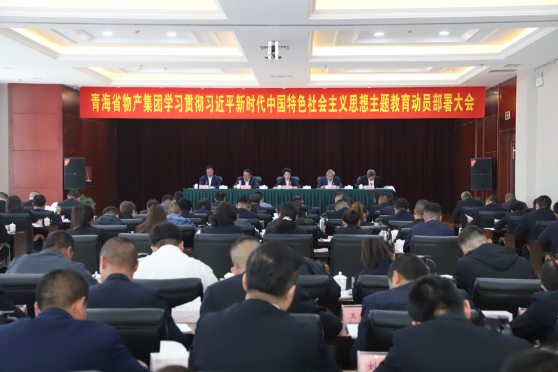 热博RB88·(中国区)有限公司官网