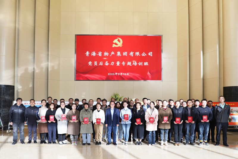 热博RB88·(中国区)有限公司官网