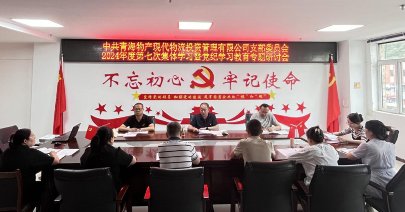 热博RB88·(中国区)有限公司官网
