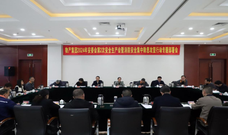 热博RB88·(中国区)有限公司官网