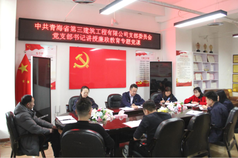 热博RB88·(中国区)有限公司官网